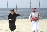 Berlin Hidden Gems: ‘Barakah Meets Barakah’ Is Love, Saudi Arabian Style