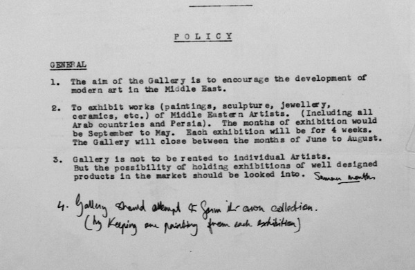 Excerpt from early document from the gallery’s internal papers, stating the gallery’s policy and mission.