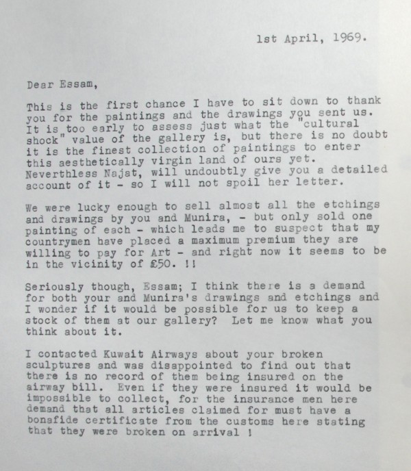 Letter, Ghazi Sultan to Essam El Said, dated 1 April 1969.
