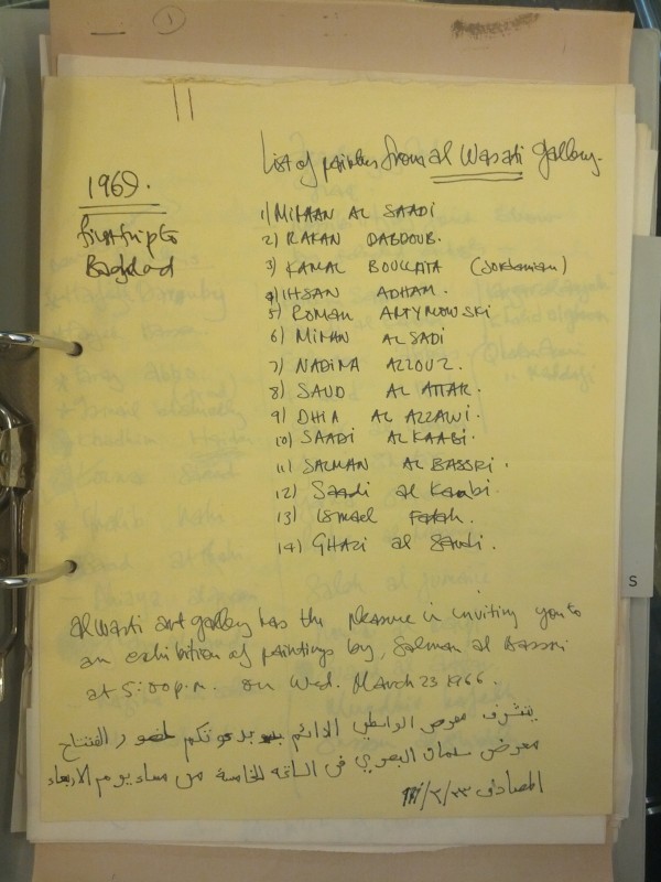 Page of handwritten notes from Ghazi Sultan’s first trip to Baghdad, 1969