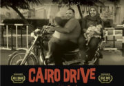 Arab Film series online: join us for Cairo Drive screening and conversation with the filmmaker! May 31st @ 3PM EDT