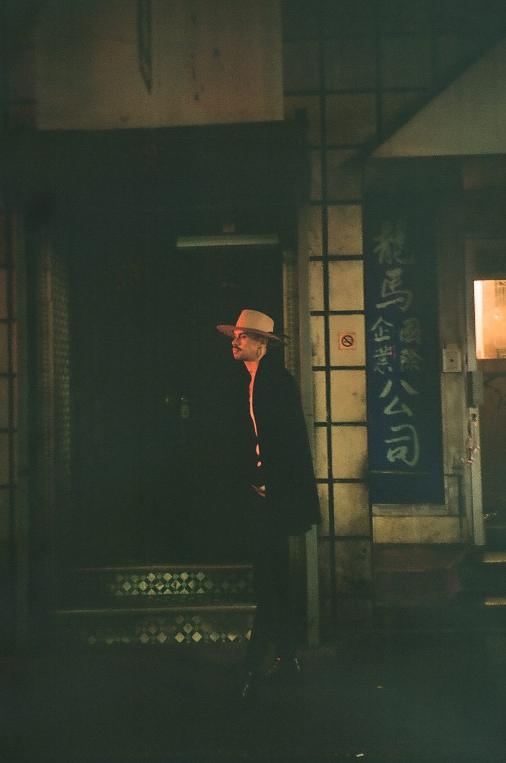 Portrait of Samurai in the streets, 2019, Kodak Portra 800 Color Negative Film