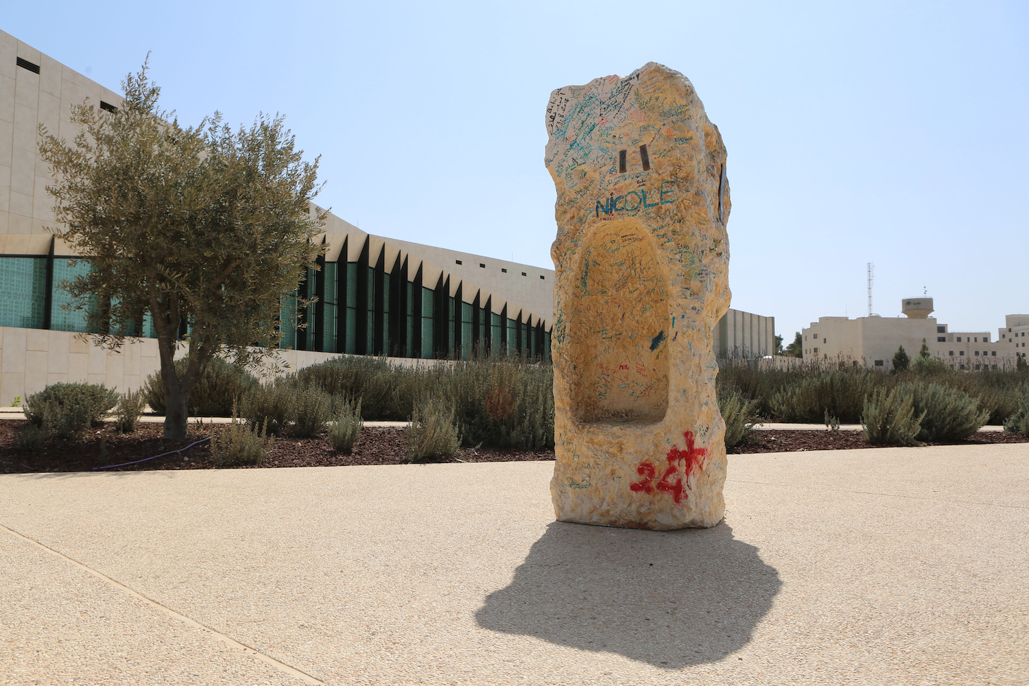JERUSALEM STONE, 2017, Palestinian Stone, Permanent Installation at Palestinian Museum in Birzeit, 220 x 80 x 80 cm