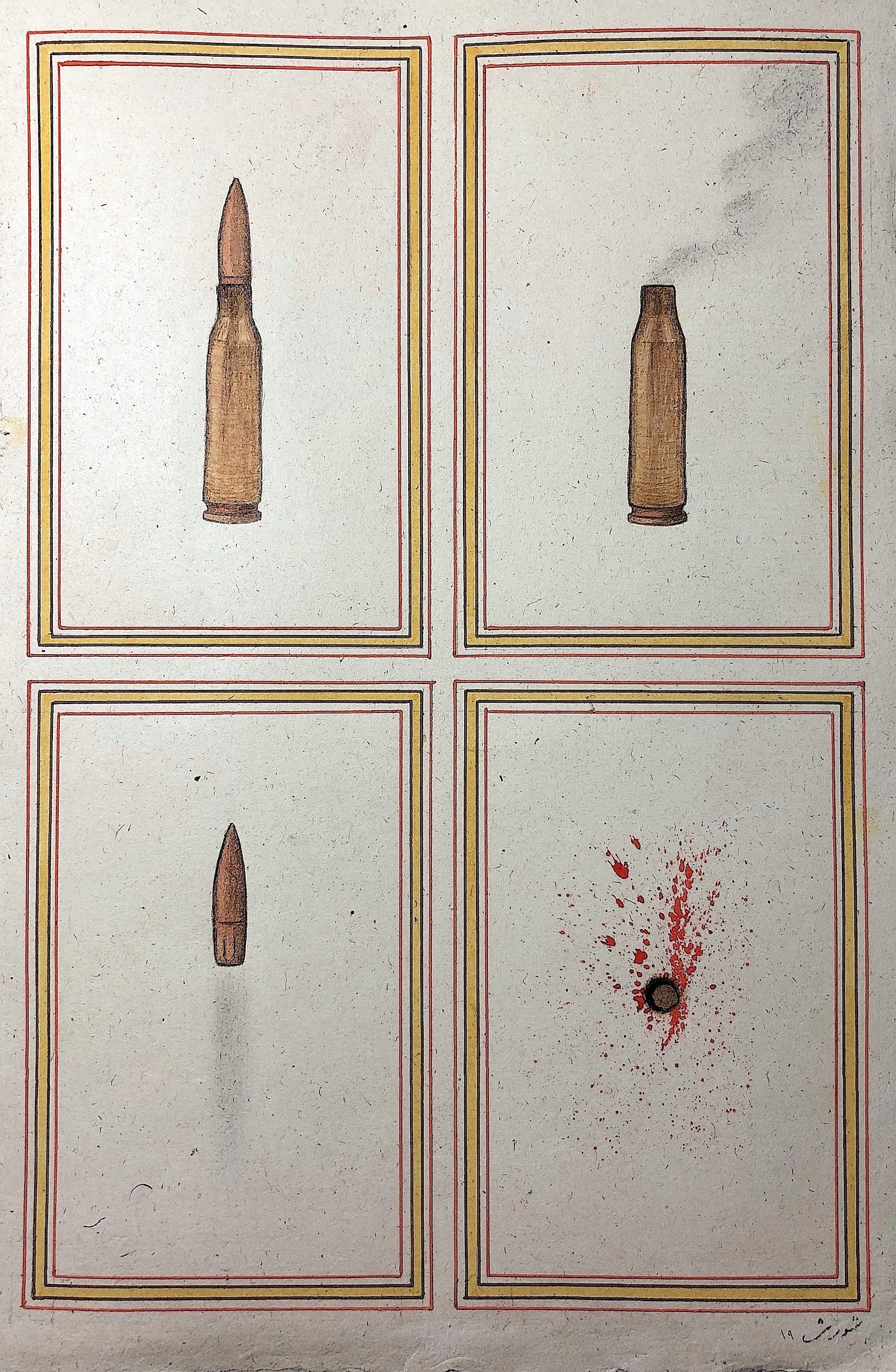 Four Seasons of War, 2020, Natural pigment on Indian paper, 40 x 28 cm.