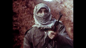 ARCHIVES OF POWER: The Palestinian Film Archive and the Erasure of History